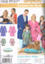 UNISEX CHILD'S, TEENS' AND ADULTS' ROBE AND PET BED
