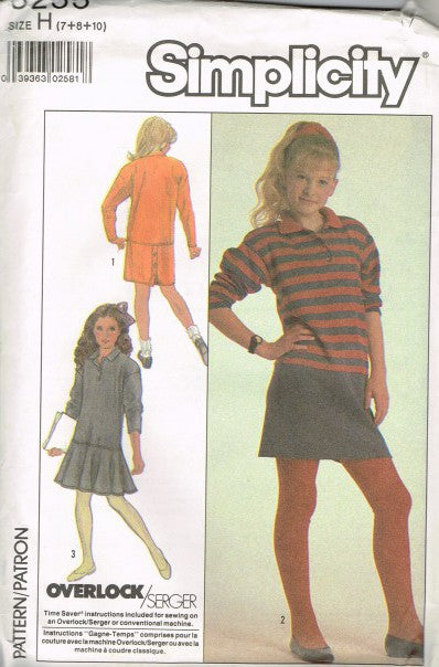 GIRLS' LOOSE-FITTING KNIT DRESS
