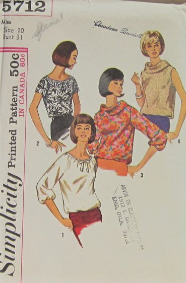 MISSES SET OF BLOUSES