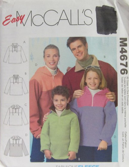 MISSES', MEN'S, CHILDREN'S, BOYS' AND GIRLS' TOPS