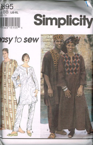 MISSES', MEN'S OR TEEN-BOYS' CAFTAN OR TOP, PANTS, HAT AND HEADW