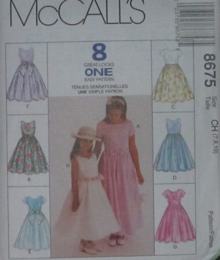 CHILDRENS AND GIRLS DRESS