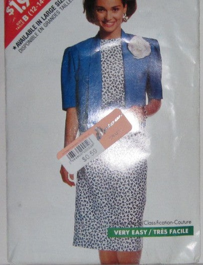 MISSES JACKET AND DRESS