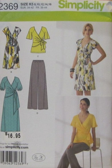 MISSES KNIT DRESS IN TWO LENGTHS OR TUNIC AND PANTS