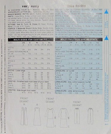 MISSES/MISSES' PETITE VEST TUNIC DRESS AND PANTS