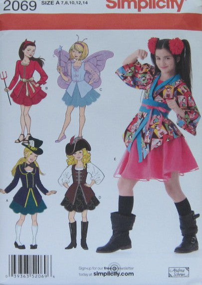 GIRLS COSTUME