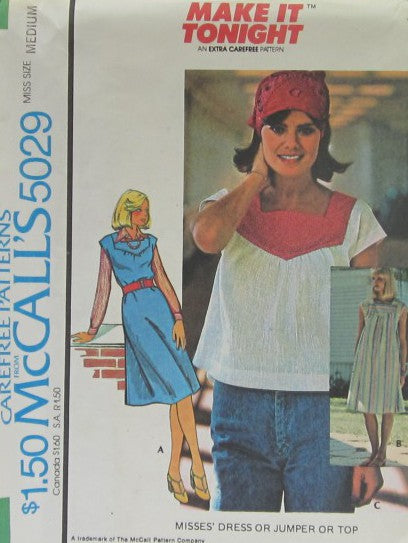 MISSES DRESS OR JUMPER OR TOP