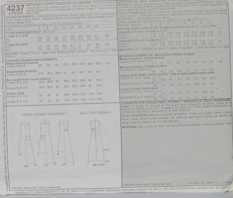 MISSES/MISSES PETITE JUMPER