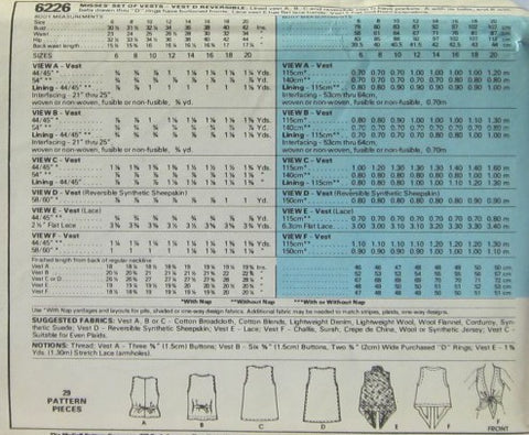 MISSES VEST