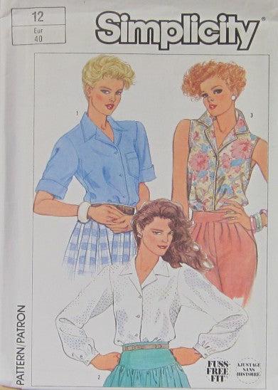 MISSES' SHIRT WITH SPECIAL INSTRUCTIONS FOR FITTING