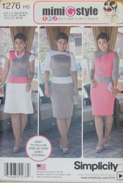 MISSES MISS PETITE KNIT DRESS WITH BODICE AND SKIRT VARIATIONS