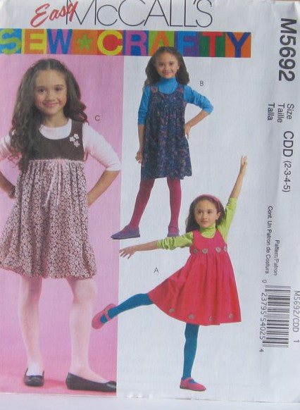 CHILDRENS AND GIRLS JUMPERS