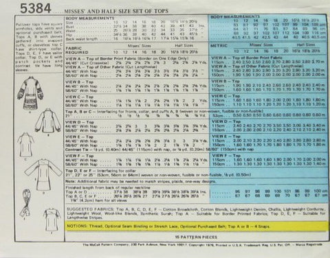 MISSES' AND HALF SIZE SET OF TOPS