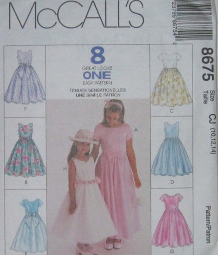 CHILDERNS AND GIRL DRESS
