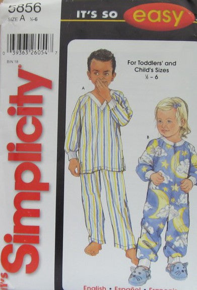 TODDLERS' CHILD'S PAJAMAS
