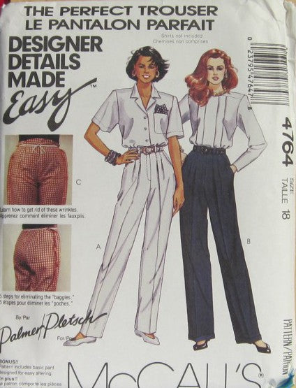 MISSES PANTS