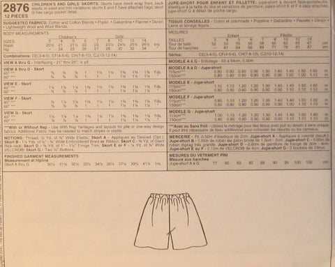CHILDRENS AND GIRLS SKORTS