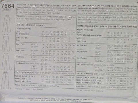 MISSES' PANTS AND TROUSERS WITH LEG VARIATIONS