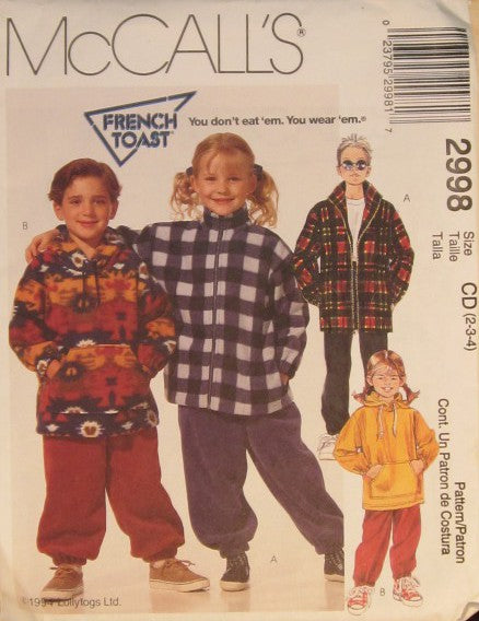 CHILDRENS BOYS AND GIRLS JACKET TOP AND PANTS