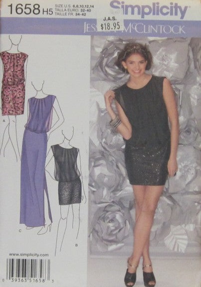 MISSES MISS PETITE DRESS IN THREE LENGTHS
