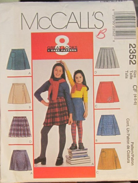 GIRLS SKORTS