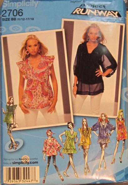 JUNIORS MINII-DRESS OR TUNIC