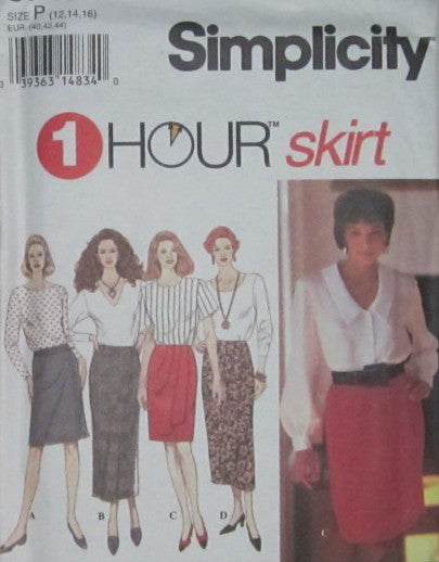 MISSES WRAP SKIRTS