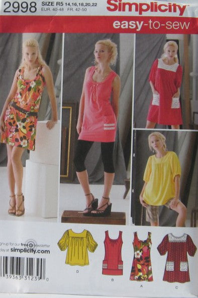 MISSES MINI DRESSES OR TOPS