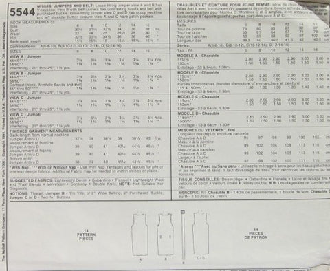 MISSES JUMPER AND BELT