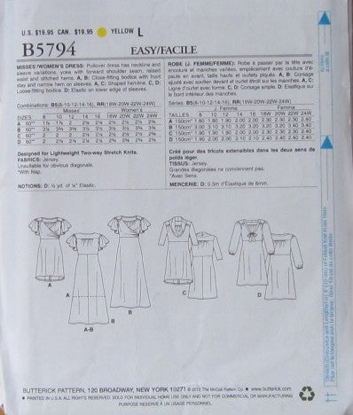 MISSES WOMENS DRESS