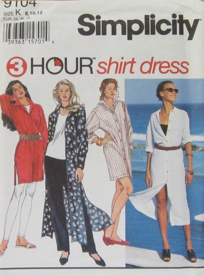 MISSES'/MISS PETITE DRESS, MINI DRESS OR TUNIC