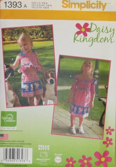 TODDLERS DRESS TOP SHORTS BAG AND HEADBAND