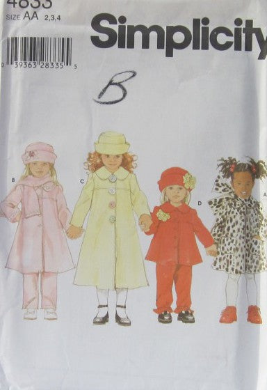CHILDS COAT OR JACKET PANTS HAT AND SCARF