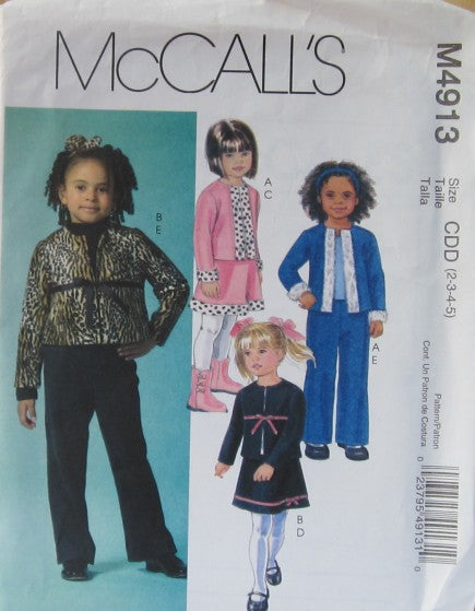 CHILDRENS AND GIRLS JACKET SKIRT AND PANTS