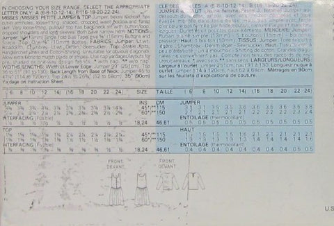 MISSES/MISSES PETITE JUMPER AND TOP
