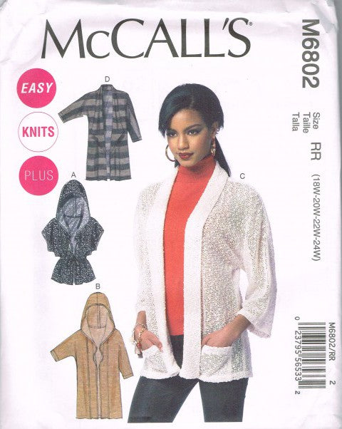 MISSES'/WOMEN'S CARDIGANS