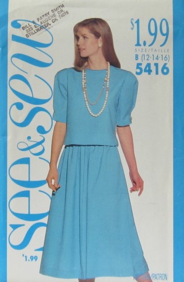 MISSES TOP AND SKIRT