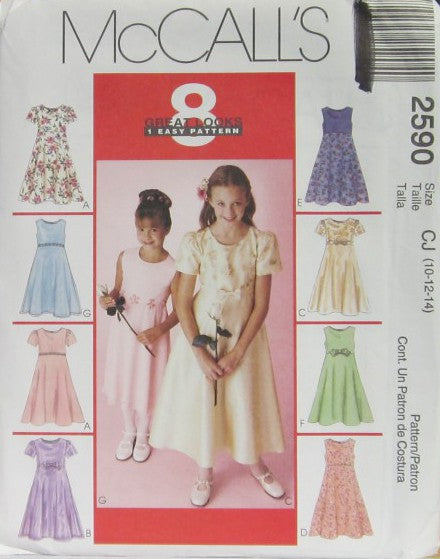 CHILDREN'S AND GIRLS' DRESSES