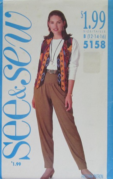 MISSES VEST TOP AND PANTS
