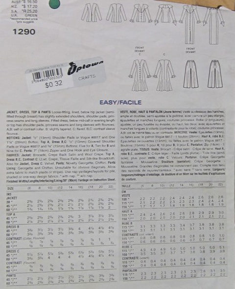MISSES JACKET DRESS TOP AND PANTS