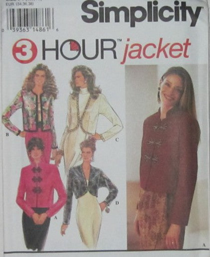 MISSES JACKETS