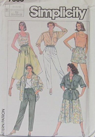 SKIRT, PANTS, OR SHORT, SHIRT AND BIAS TOP