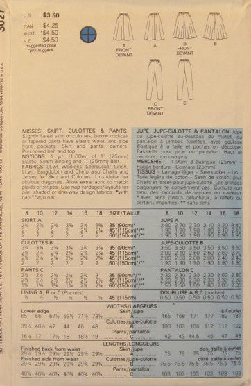 MISSES SKIRT CULOTTES AND PANTS