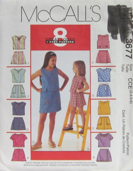 CHILDREN'S AND GIRLS' TOPS AND SKORTS