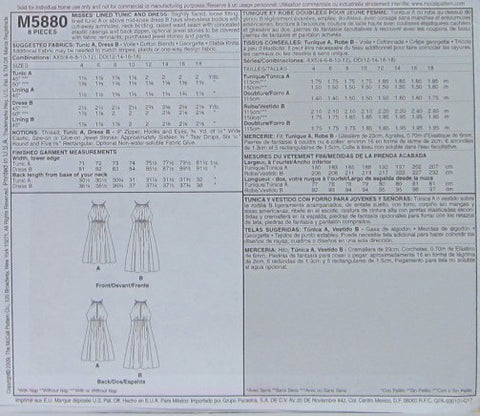 MISSES' LINED TUNIC AND DRESS