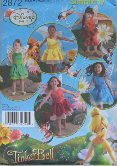 CHILDS COSTUME