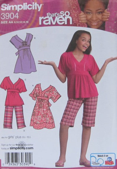 GIRLS'/GIRLS' PLUS DRESS IN TWO LENGTHS, TOP AND SHORTS