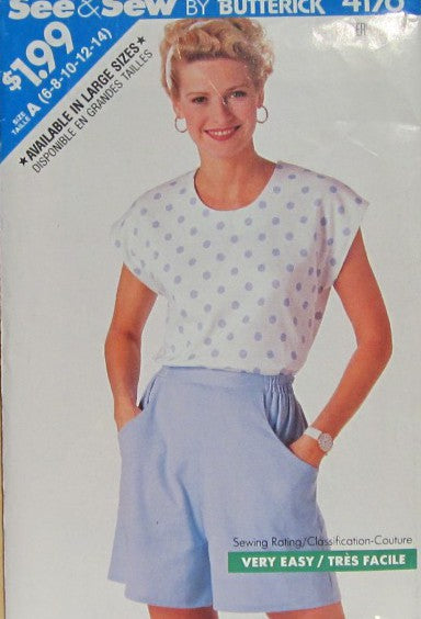 MISSES/MISSES PETITE TOP AND SHORTS
