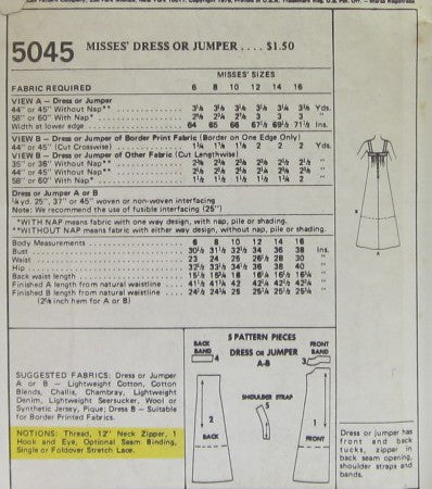 MISSES DRESS OR JUMPER