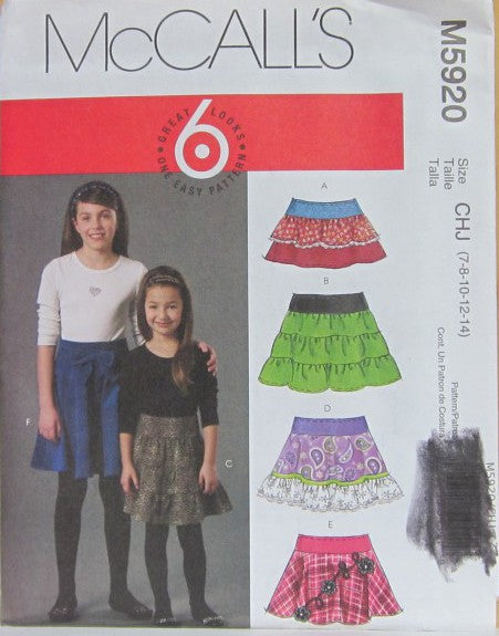 CHILDREN'S AND GIRLS' SKIRT